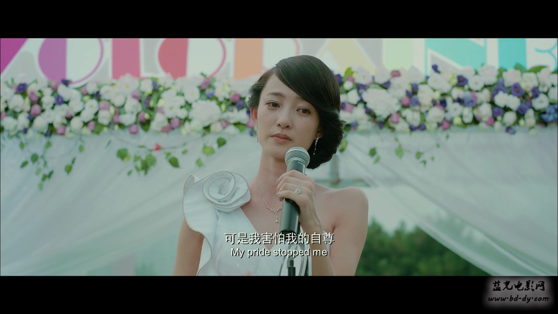 《前任攻略》2014爱情喜剧.HD1080P.国语中字截图;jsessionid=YToHqU2KenkSvygOfKFL1xR3OZS-DH0vBE-Bxjkc
