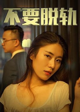 老婆婆的棗樹