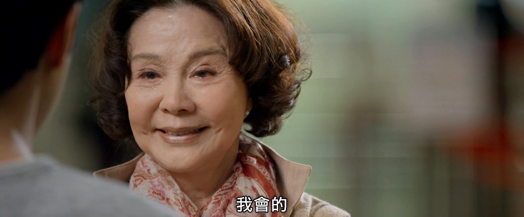 《满月酒》2015家庭喜剧.HD1080P.国语繁中截图;jsessionid=mf-NC6S9n5WQoFRJ-bVm9knyZquREs8oIavd_4mK