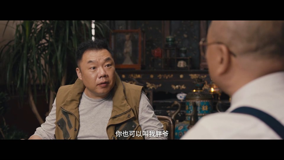 2022国剧《昆仑神宫》16集全.HD1080P&4K.国语中字截图;jsessionid=L9EUZW8u1QzXLPWn1t06sH8_lBKY6q_lEFEBgSBQ