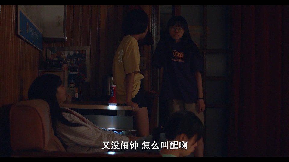 uump4.cc_[终点站][HD-MP4/2.1GB][韩语中字][1080P]