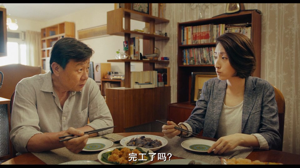 2022台湾剧情《一家之主》HD1080P.国语中字截图;jsessionid=s6E09u2lqfFSzI334WJugSdxaL2N-TyFJV1_rJRg