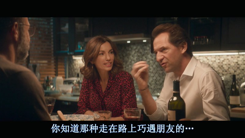 2017法国喜剧《他是她, 她是他》BD720P.法语中字截图