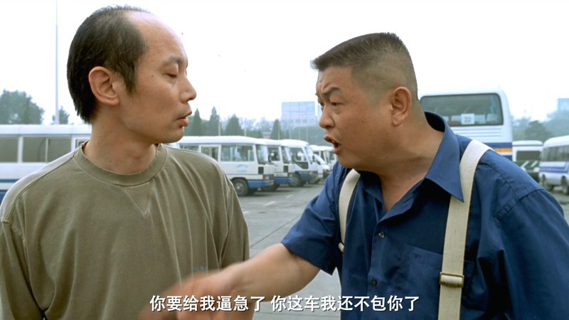 1999高分喜剧《没完没了》BD720P&BD1080P.国语中字截图;jsessionid=PHs218y7fdHo_4NZZrczw2ylkuFsUoOafdGb3_3I