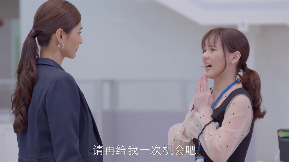 2021泰剧《杉杉来吃》40集全.HD1080P.泰语中字截图