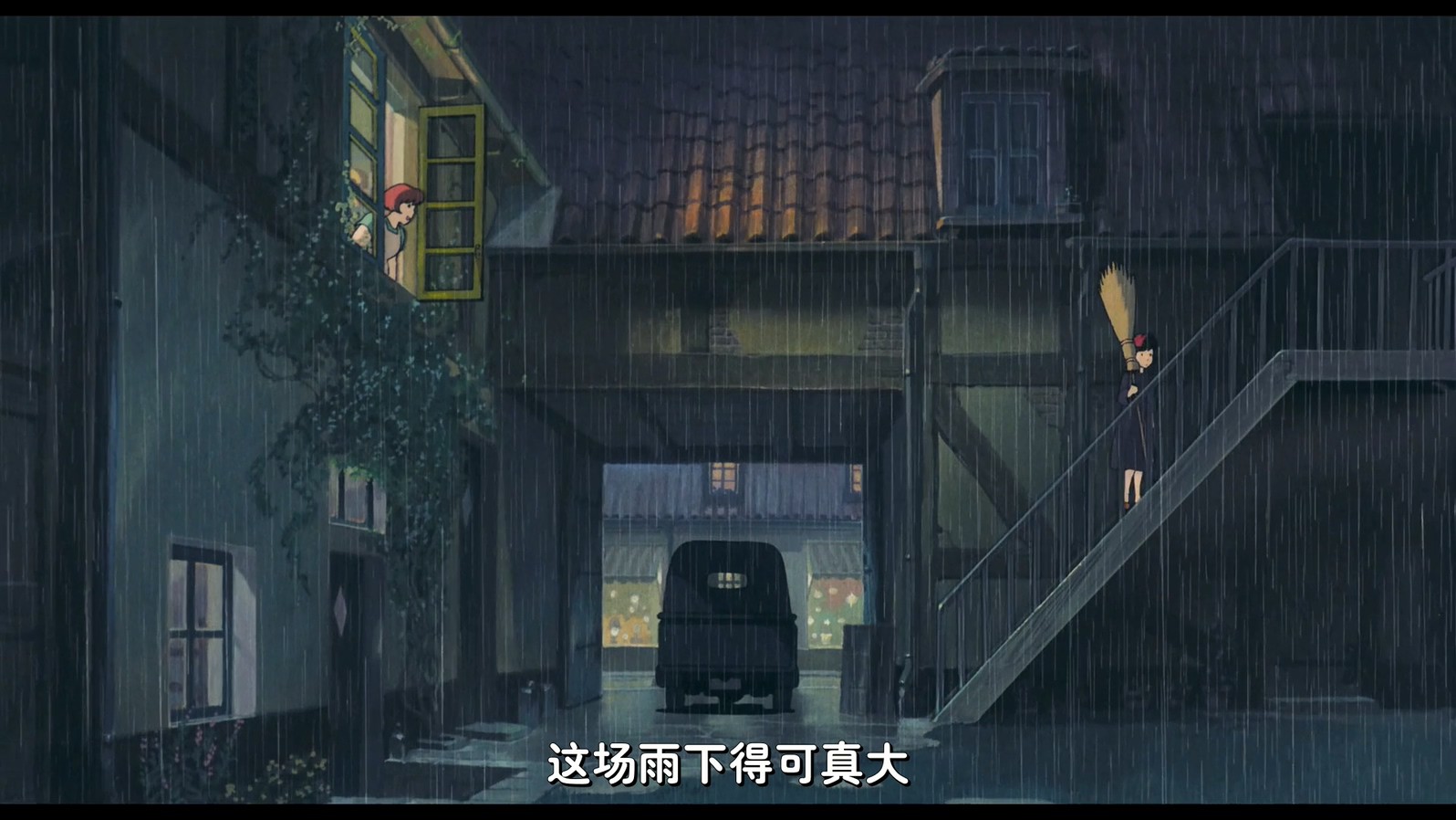 小魔女宅急便剧照
