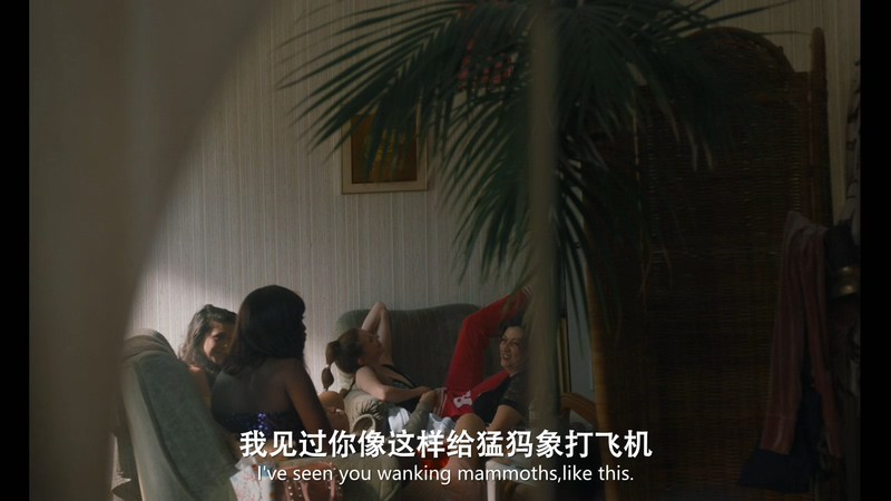 2020法国剧情《卖笑女郎》HD720P&HD1080P.法语中字截图;jsessionid=vS0QrLcsPW5KVjLaNcftlPHiJHzOe4r9rDTOo2Qa