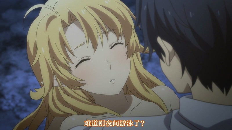 [HD-MP4][更至05集] 在世界尽头咏唱恋曲的少女YU-NO / この世の果てで恋を唄う少女YU-NO (2019)截图