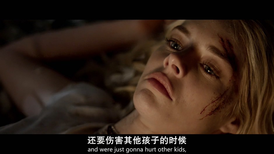 《辣手保姆》2017美国恐怖.HD1080P.中英双字截图