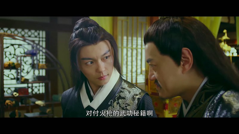 2018动作喜剧《白夜侠》HD720P.国语中字截图
