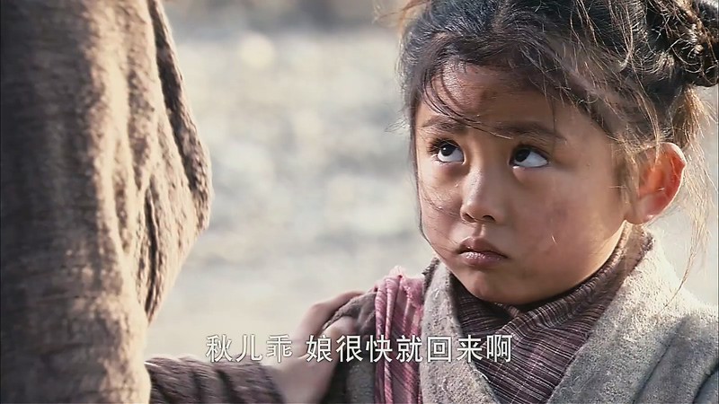 2008古装动作《龙门驿站6之秋娘泪》HD1080P.国语中字截图;jsessionid=JDYqhTk_1W_dLaXp6yDtKuUhOhSb4wh-Oo4cjtbW