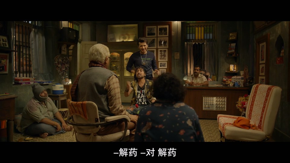 2022印度喜剧《泰式按摩》HD1080P.印地语中字截图;jsessionid=y8NfhJ4W0Ozu9B_4lT0Mk89fi6TM27qhsna0ey-w