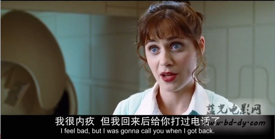 银河系漫游指南剧照