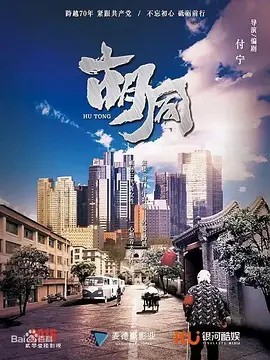 我这一生中的女人2010