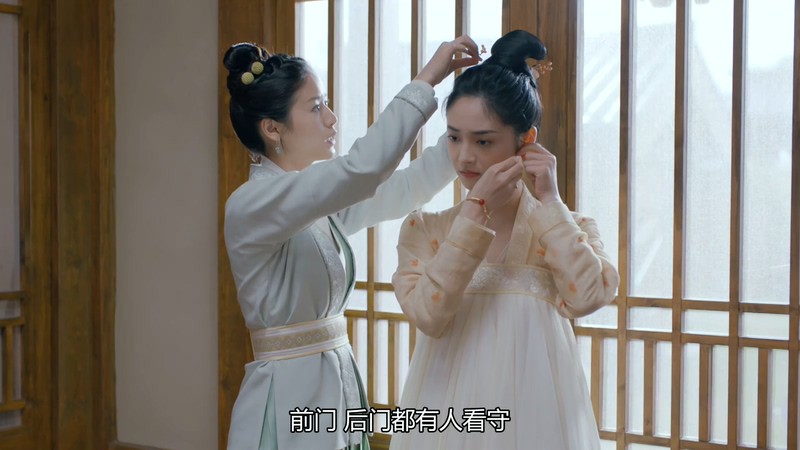 2020国剧《大唐女法医》36集全.HD1080P.国语中字截图;jsessionid=VYo_Y3vEsEBqps8Clzvqja9I8T_jiX7nqMaGZ4kQ