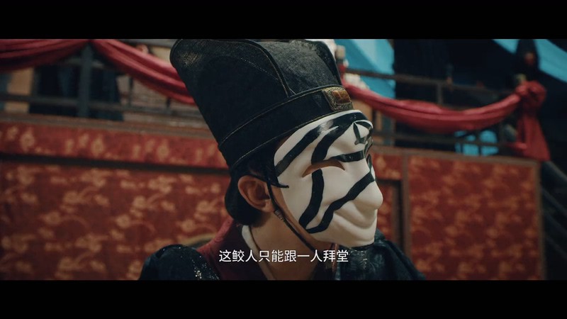 2021古装奇幻《东海人鱼传2》HD1080P.国语中字截图;jsessionid=LlRAwrTtBkmkEWZatn3v82ak-lO4vtpPHu1FJUoK