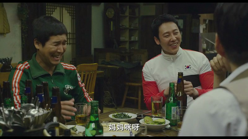 2019爱情喜剧《怎么就结婚了》HD720P.韩语中字截图;jsessionid=59C7QxR3yMRT6caYs5QOtfiVm8FgoMq-5NeIA8a1