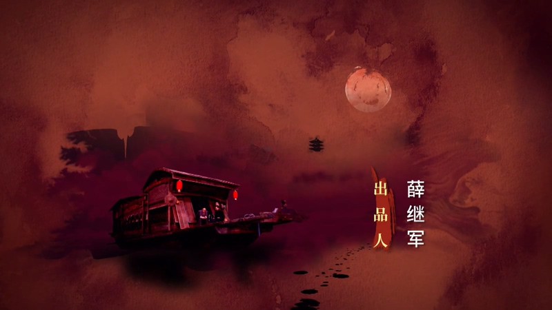 2021国剧《中流击水》30集全.HD1080P.国语中字截图