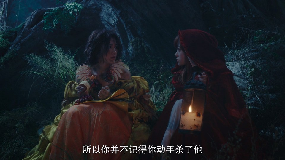 2023悬疑犯罪《神探小红帽》HD1080P.日语中字截图;jsessionid=dp9O21-1Yb84RFM87fg2getM3pcLwo5XsuVFS6j_