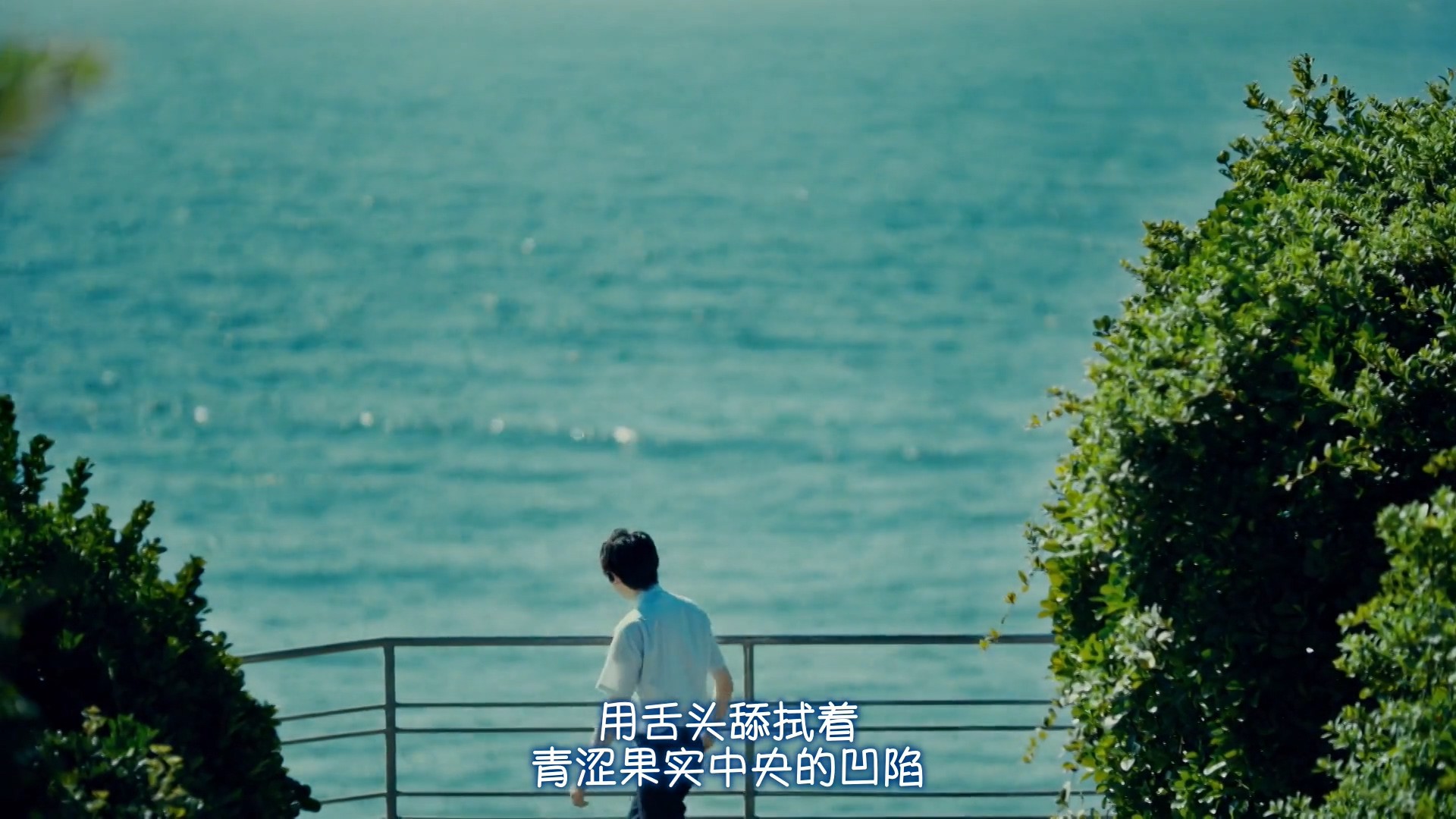 2020日剧《骚动时节的少女们啊》8集全.HD1080P.日语中字截图;jsessionid=CLN15Nx507Y9Ywcy3-UYFu9XW6oJgau7wUJ_DN_m