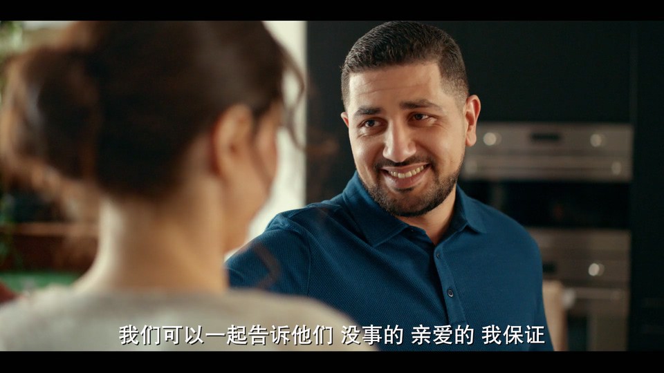 图片[4]-神奇的飞跃周 2023荷兰喜剧 HD1080P 迅雷下载