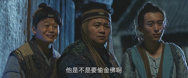 2018科幻动作《伏狐记》HD1080P.国语中字截图;jsessionid=5tZVrt2m2MueNKDMH7pTS2OU29R7OUGievVVfNXc