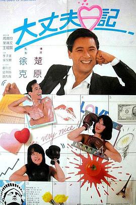 直面苏丹2007