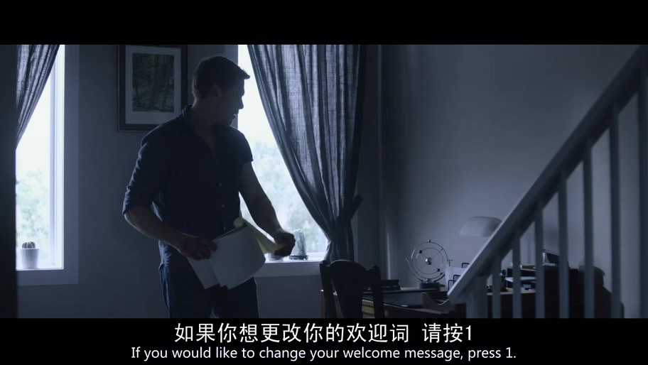 2017科幻惊悚《死亡半径》HD720P.中英双字截图