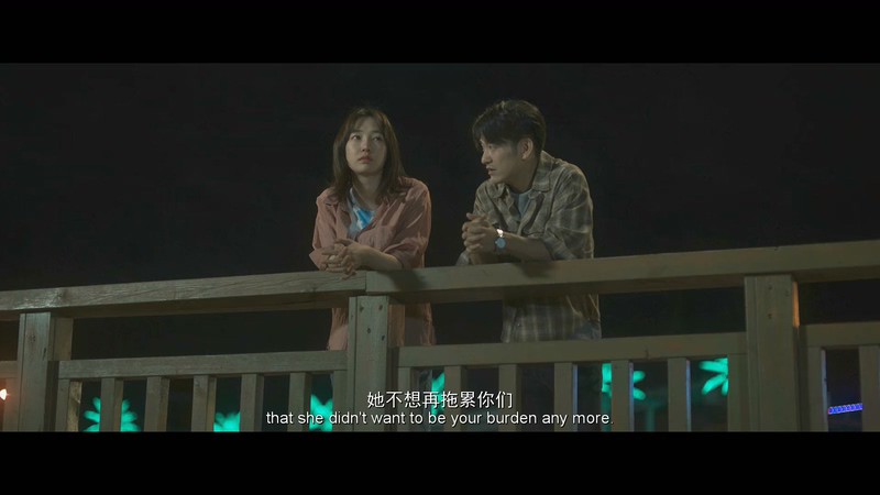 2019国产爱情《亲爱的新年好》HD1080P.国语中字截图;jsessionid=_sA_4m8EO5wktV4RB9FTsaHIQQQUGWvaT8YTg-W3