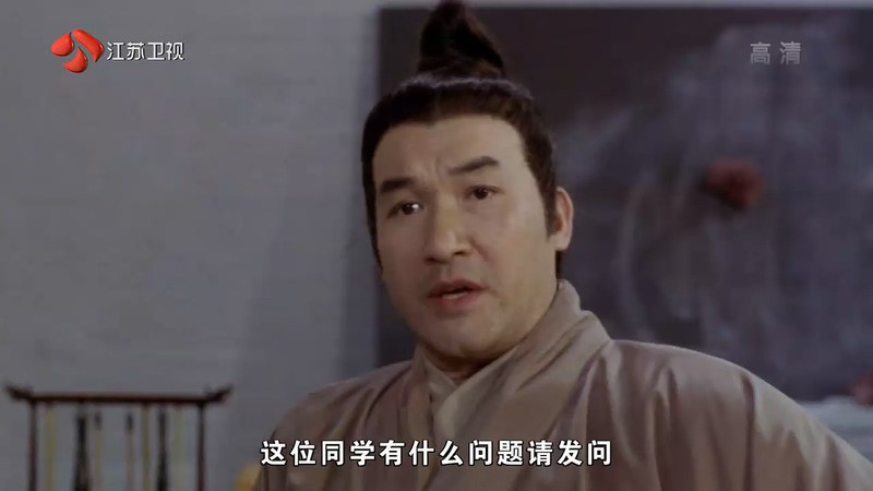 1994武侠古装《伦文叙老点柳先开》HD720P.国语中字截图;jsessionid=QlO3-udL2eD771vY7UrQq7D8_7etoWVHjGHloVsF