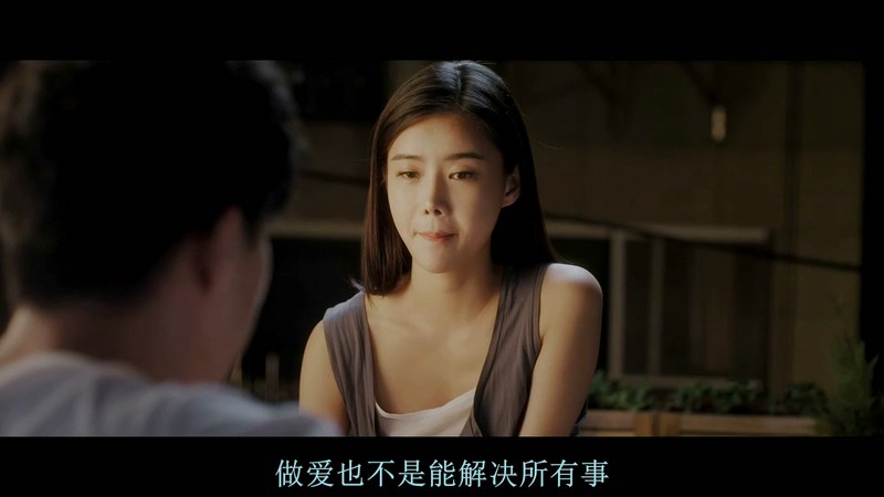 2017爱情喜剧《性板17》HD720P.韩语中字截图