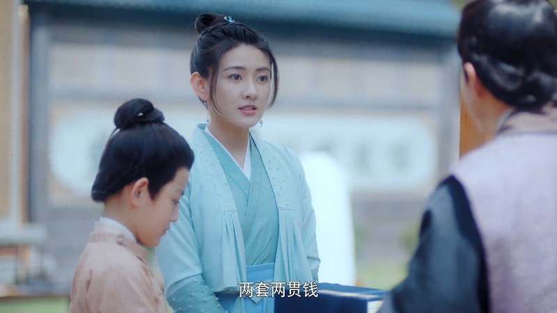 2021国剧《雁归西窗月》32集全.HD1080P.国语中字截图