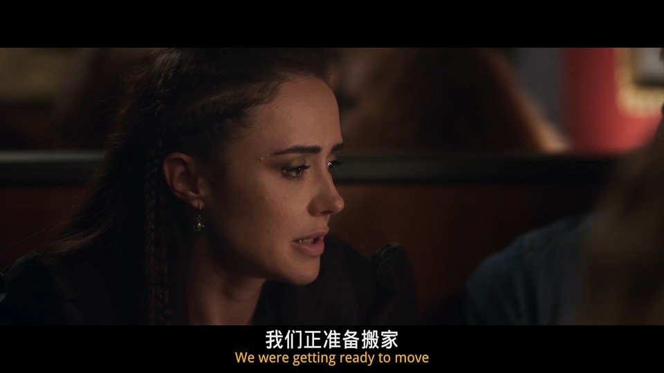 图片[2]-2021澳大利亚恐怖《附身》BD1080P.中英双字-共享一下