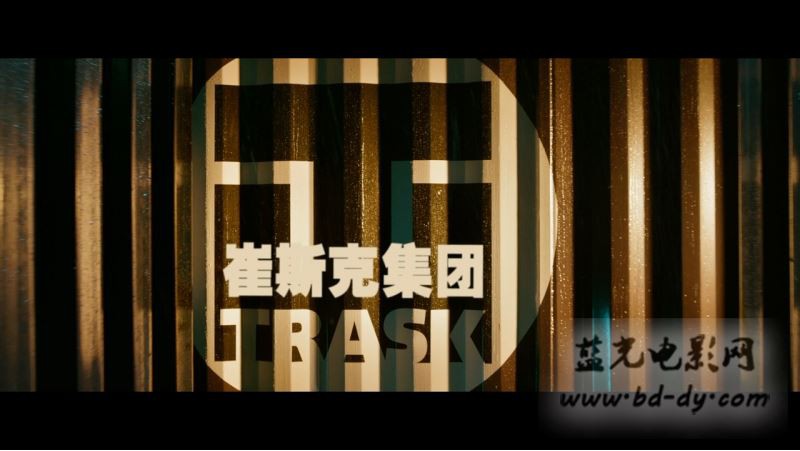 《X战警：逆转未来》2014高分科幻动作.BD720P.国英双语.特效中英双字截图