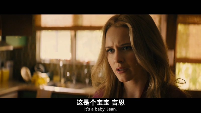 2020美国犯罪《我是你的女人》HD720P&HD1080P.英语中英双字截图