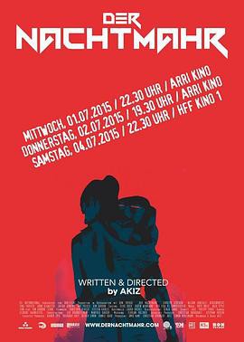 夜魔附身封面图