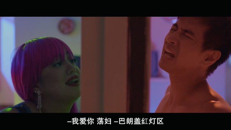 2019菲律宾爱情《取暖》HD720P&HD1080P.菲律宾语中字截图;jsessionid=_cHp9AELaVlo051nwz_9JtNRBkhOymMoTi8AMe59