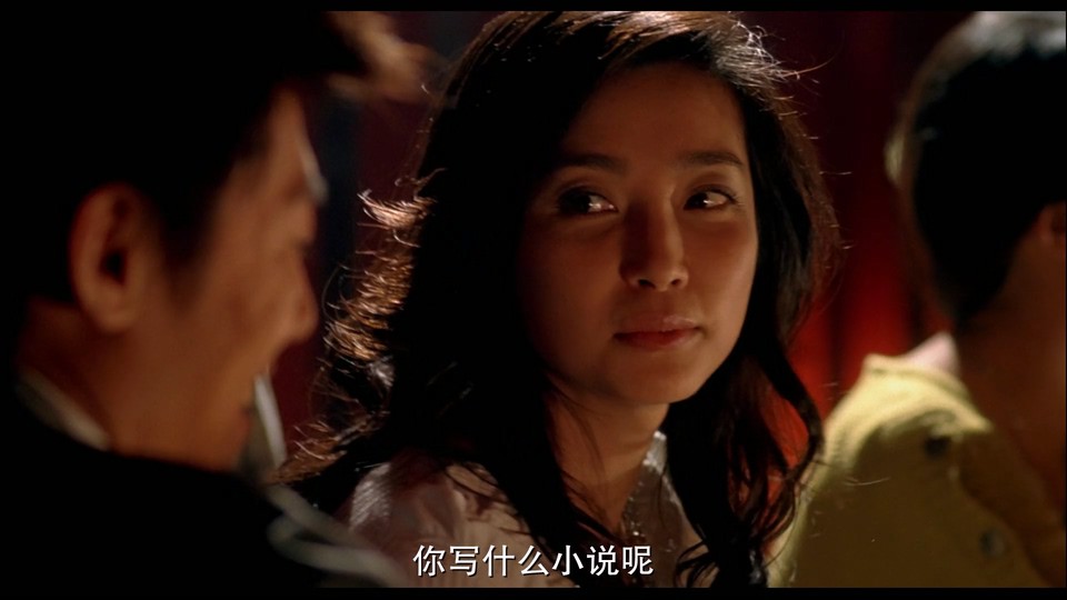 2004爱情喜剧《独自等待》BD1080P.国语中字截图;jsessionid=-6DqHvBTCqnpozGmaohG1s3LkhCBkPZIvT-gU1pu