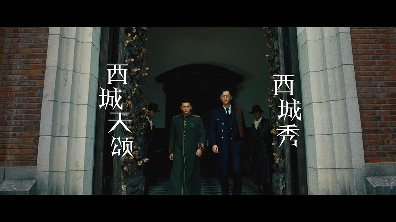 2020奇幻动作《火云邪神之修罗面具》HD1080P.国语中字截图;jsessionid=YpGgEKJcEtLsXKnOrsOxq1FRch98Di2CDxrWck3b