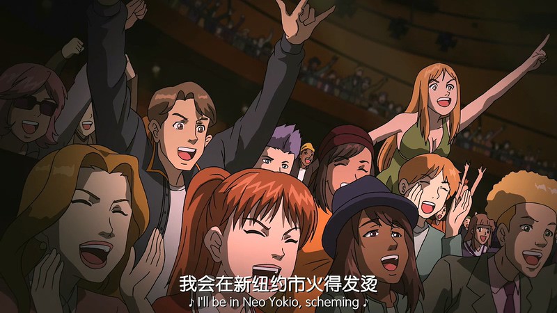 2018美国动画《凯斯：粉色圣诞节》HD720P.英语中英双字截图