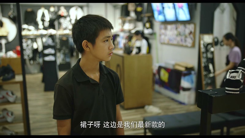 隐秘的角落剧照