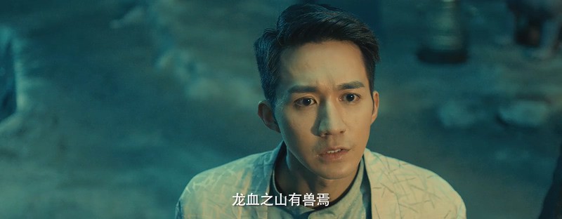 2018动作奇幻《斗墓占花魁》HD1080P.国语中字截图