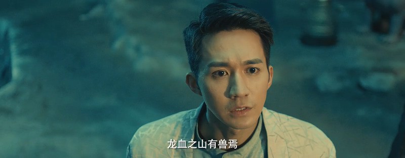 2018动作奇幻《斗墓占花魁》HD1080P.国语中字截图;jsessionid=SGbHyHhHE_ZtemO6gUzYZi32_vtzw5_mM9GbmFry