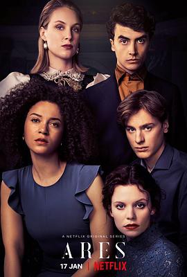 校园恶魔封面图