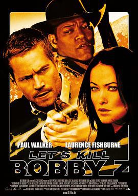 置之死地而后生封面图