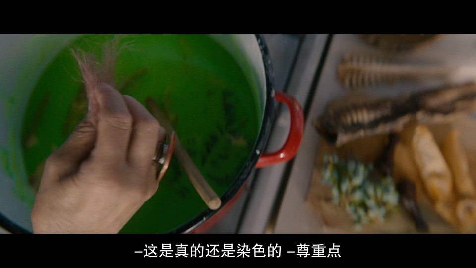  [BT下载][灵界中转站][HD-MP4/2GB][匈牙利语中字][1080P] 