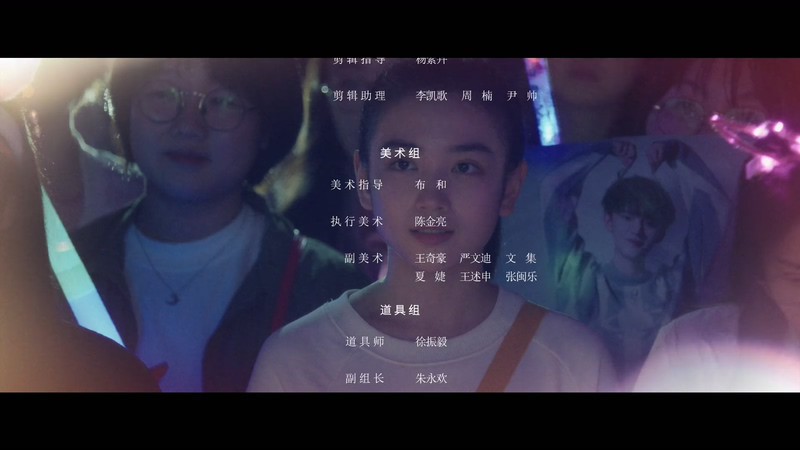 2021国剧《拜托了班长》24集全.HD1080P.国语中字截图;jsessionid=BPBL59InhoaCliSADc2PDmHP67svY2X3hZDmd-h7