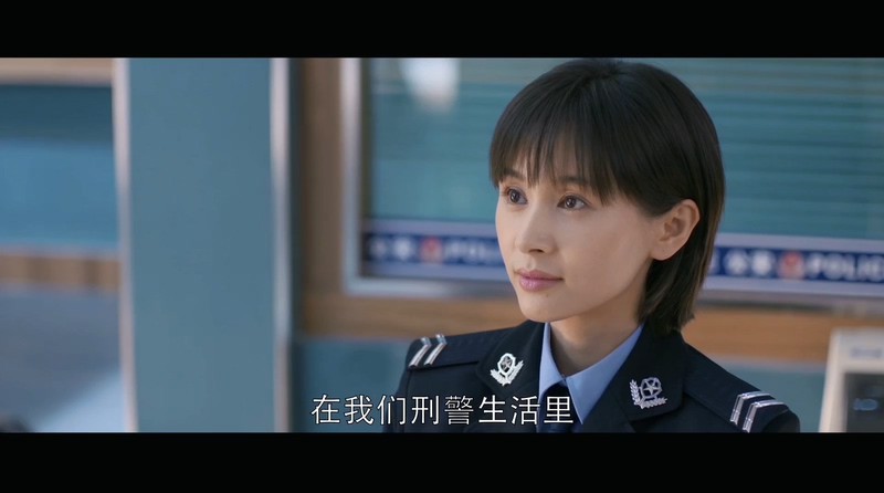 2016国剧《如果蜗牛有爱情》21集全.HD1080P.国语中字截图;jsessionid=vBxhRtf4BX8IEGvmFLMReo7aXNPoB65xOCYW6uwS