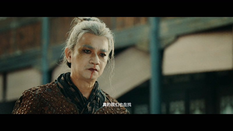 2021国产古装《燕赤霞猎妖传》HD1080P.国语中字截图