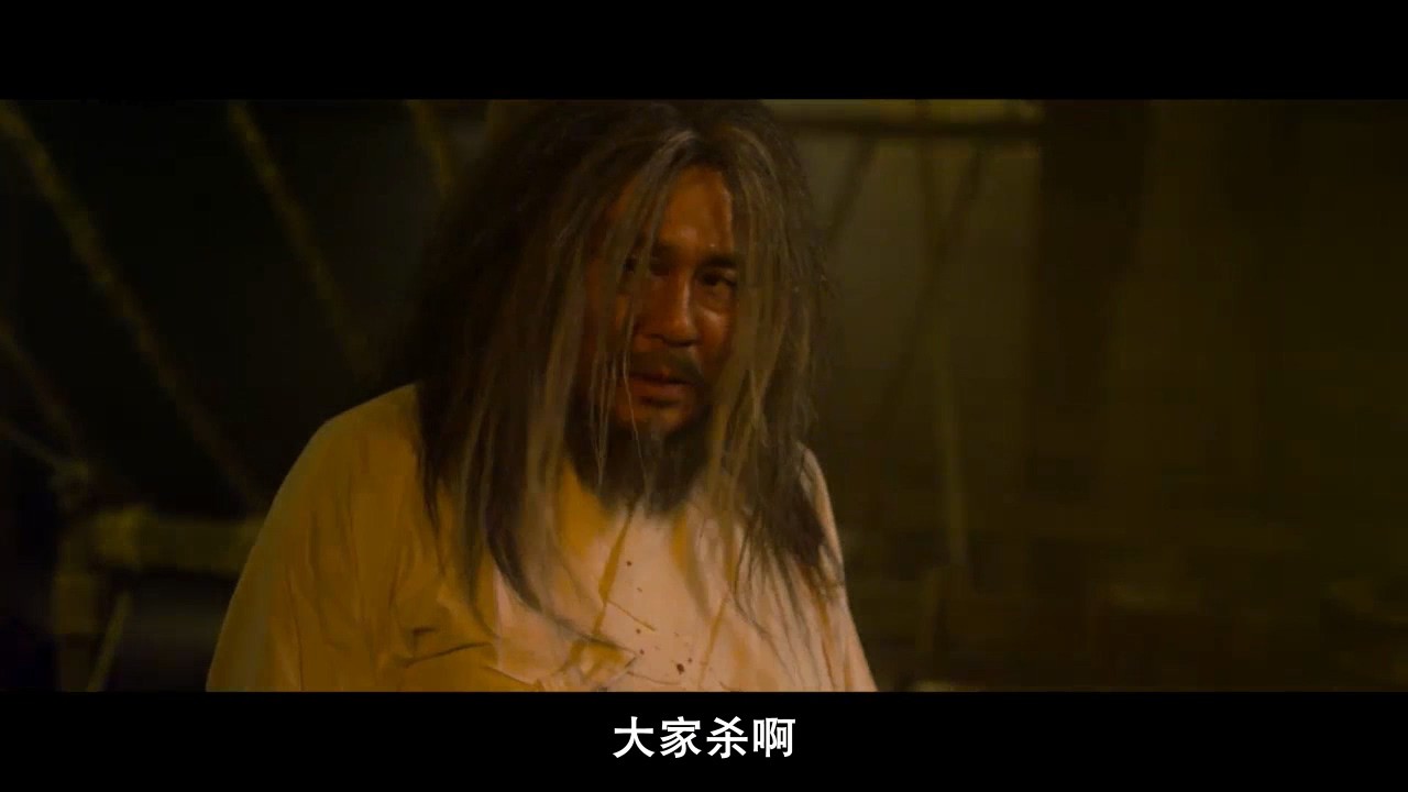 《鸣梁海战》2014战争冒险.HD720P.韩语中字截图;jsessionid=Aco2iSvjb7cMQqTOCW6jJ5Jygvtv2m44htegncxp